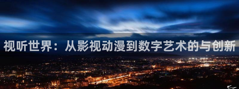 全职猎人樱花动漫