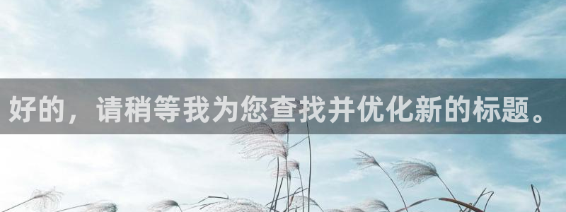 魔法老师樱花动漫