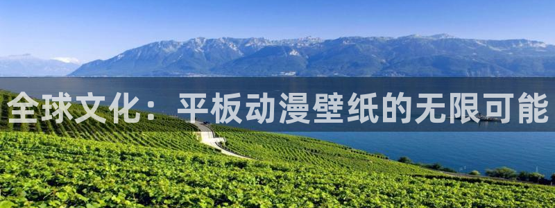 樱花动漫网站在线